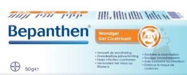 BEPANTHEN  WONDGEL 4 IN 1 (50G)